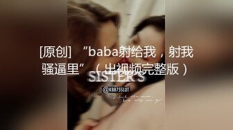 [MP4/447M]2/23最新 美女员工让小伙5分钟连射两发已经受不了嗷嗷叫VIP1196