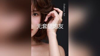 《高端办公楼镜子反光系列》偷拍各种丝袜高跟美女的美鲍再从镜子拍脸 (3)