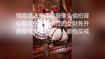 [MP4]STP25590 每晚精彩不断，短发气质女神外围，身姿曼妙艳舞诱惑，黑森林骚穴被重点照顾干爽 VIP2209