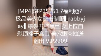 【新片速遞】 十一月最新流出2022精品厕拍⭐ 完美视角❤️ 完美画质！ 正面全景厕拍各种 嫩妹小少妇[981MB/MP4/14:17]