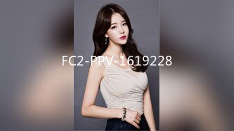 FC2-PPV-1619228