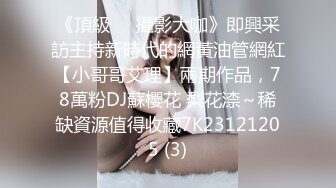 [MP4/499MB]HongKongDoll_2024-01-14_最新作品