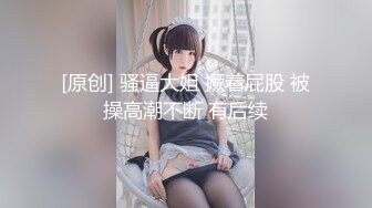 人體拍攝超極品的大奶神顏值亞裔小姐姐視頻圖包寫真[128P+18V/1.54G]