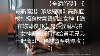 纯享白丝足交，3P同步内射口爆✅『XP学园』把女神开发成发情的小母狗，水嫩一线天白虎嫩B