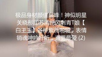 新流出乐橙酒店专业炮房偷拍老哥一边看AV一边撸鸡巴硬了侧入女pao'y