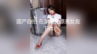 [MP4/853MB]麻豆傳媒 MDX0267 癡女人妻性欲無極限 李蓉蓉