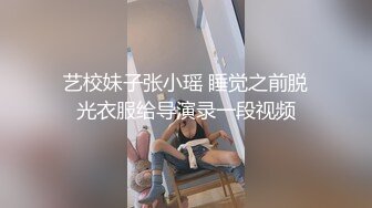 [MP4]麻豆传媒&amp;皇家华人联合出品之工地取精中 巨乳实习生 高潮痉挛无极限