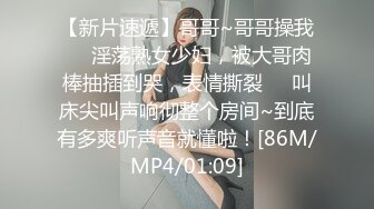 无水印[MP4/1190M]1/31 前任4之英年早婚偷情旧爱强上贱婊猛怼鲍鱼粉嫩无套冲刺VIP1196