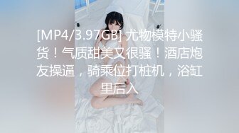 【新片速遞】&nbsp;&nbsp;❤️√ 【好想你那个】美女公园里~楼梯上~跳蛋喷水，路人好多全露脸 奶大 无毛嫩穴 [1.41/MP4/03:04:00]