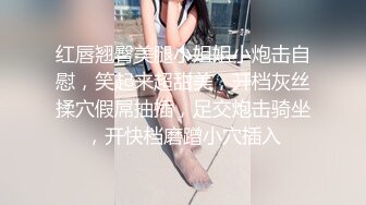 解放天性的媳妇