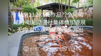 (中文字幕) [SSNI-827] 我被大哥的痴女前女友葵司死死迷住了成为了她报复哥哥的性欲工具