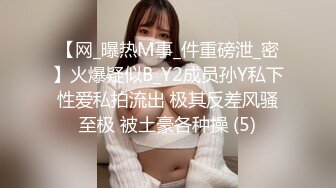 【新速片遞】&nbsp;&nbsp;《究极核弹✅泄密》九头身漫画般细腿巨乳反差女神Npxvip最新私拍，顶级骚货专用精盆细腰丰乳肥臀双道具疯狂紫薇阴户大开[1880M/MP4/43:49]