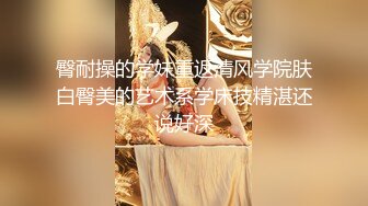 [MP4/799MB]《最新乱伦》大神海.jiao 听风与黑B性感小后妈刺激偸情口爆肛交浴血奋战越玩越大罕见露脸