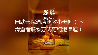 00后公子哥ktv沙发大战浪荡女。