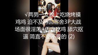 TMY0023.明艳动人的表妹.天美传媒