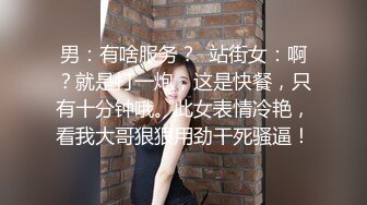 OnlyFans強烈推薦甜美反差婊網黃林hiQ大尺度啪啪福利視頻合集[120P+17V/560M]