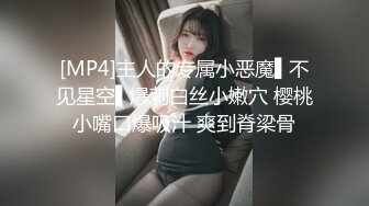 推特最新流出留学生网红李真与粉丝约炮