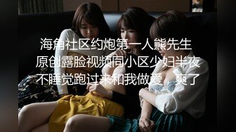 [MP4/ 575M] 漂亮伪娘 和小哥哥互相吃鸡 骚穴操的很舒坦 呻吟不停 爆吃精 小牛子也被小哥哥撸射了