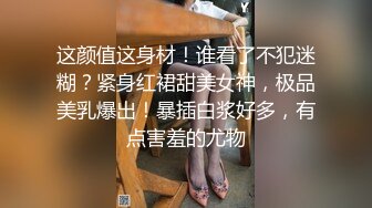 【新片速遞】极品居家美少妇刚操完逼不过瘾，多种道具自慰，轻熟女少妇性欲就很强[427M/MP4/41:25]