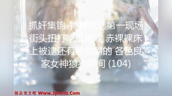 [MP4/ 2.21G] 胸前漂亮纹身美女！性感情趣装黑网袜！无毛骚穴炮友爆操，扶屌骑乘位插入