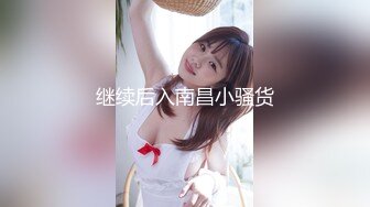 电报群字母圈，国内顶尖级重口女M【玉儿】完结，双洞扩张、灌肠、拳交、菊花下蛋，玩肛高潮淫水哗哗流，母狗属性拉满【上】 (3)