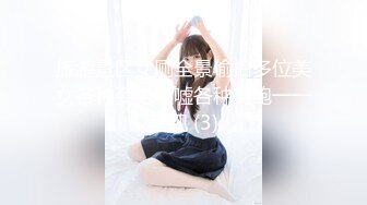 -欧美极品大咖少妇Chanel.Preston (38)