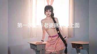 MPG-0047 白沛瑶 清纯姪女竟兼职做鸡 不可告人的性癖 麻豆传媒映画