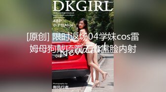 【超极品推荐】白虎萝莉『小七软同学』我的妹妹真的超可爱，JK长筒白袜 纯欲系少女 长发及腰蜜桃臀 粉嫩无毛小嫩逼