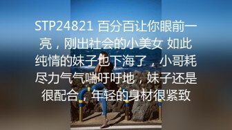 网恋小女友5交换视频看简介