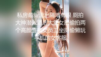 4跟妈妈的幸福生活-偷拍妈妈睡觉吓死我了