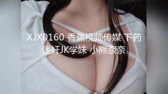 国产麻豆AV 拍摄花絮 Part2 MD0069