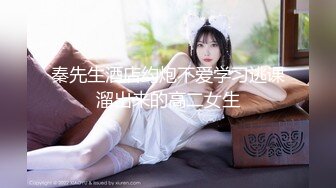 (no_sex)20231005_大尺度深夜霏妮_53718627