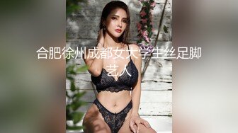 接吻堕ち NTR キスが上手すぎる夫の上司、 诱惑に堕ちて唾液だらだら中出しセックスを求めるワタシ 小松杏