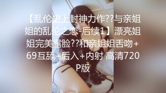 《最新露脸福利》青春无敌推特极品反差福利姬美少女【黑猫C罩杯】私拍，裸舞 紫薇 掰开私密处给你细看嫩嫩B芽撸点高 (1)