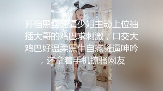 贱贱美妖TS优优 带着贱狗回到家里迫不及待地在浴室干了起来，脱下内裤掏出尤物贱狗就疯狂的舔，很骚气的口活！