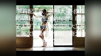 【韩国三级】情爱游戏.Sexual Play.2012 韩语中字