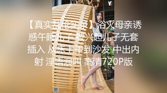 《千里寻逼新炮区》老哥小旅馆约卖淫女上门服务偷拍