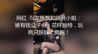 [2DF2] 饥渴小哥宾馆微信约炮24小时上门服务的御姐型高挑长发美女按着头嘴当b洞使劲插一对车大灯非常赞 -[MP4/136MB][BT种子]