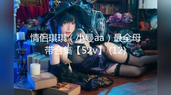 【新速片遞】&nbsp;&nbsp;✨【一旦高潮就脸红】超清纯反差日本美少女「yuahentai」OF私拍【第四弹】(21v)[4.71GB/MP4/1:49:08]