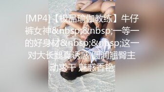 STP31558 起点传媒 性视界传媒 XSJTC14 快递小哥遇上嚣张女顾客 宋雨川