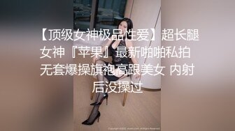 抖娘-利世吉他妹妹超极品三套最新高清写真[90P/1.7G]