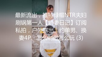 商场女厕全景偷拍7位少妇的极品美鲍 (1)