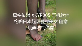 邪恶三人组迷翻漂亮的美女啦啦队长各种姿势操小嫩B (2)