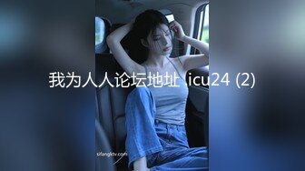 【9月新档】46万粉丝网黄蜂腰美乳萝莉「鱼籽储存器」付费资源 清纯小妖和金主爸爸视频抚摸菊花撸出许多小鱼籽