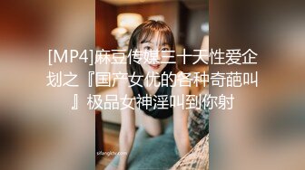 [2DF2] &#39;&#39;想要,好爽好大,不要停,好深好涨啊!‘’高颜值美女空姐和像貌一般的男友激情操逼自拍分手后被渣男爆出,叫床真嗲,真浪.[MP4/95MB][BT种子]