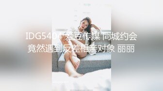 继续操兼职女2