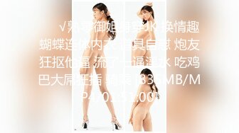 【日式AV】酒店三男两女上演激情啪啪 又白又嫩的酮体操起来真带劲