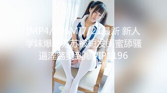 假面舞团NO75-NO1 NO13-NO6 漏毛露点 抖奶裸舞 4K画质AI增强合集【28v】 (19)