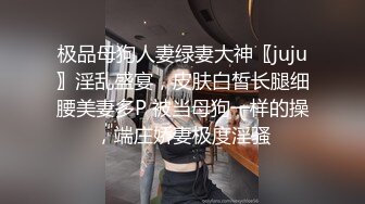 纹身打脐钉的朋克女孩欲望很重体力超好 骑了男友近半小时最后口爆吞精