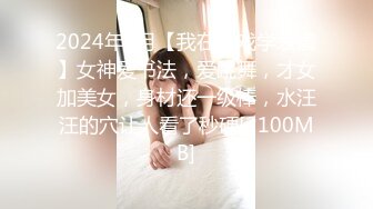 ✨泰国淫欲小只马「newyearst6」OF私拍 男学员民宿无套约炮女教练，女教练太骚忍不住干了两次